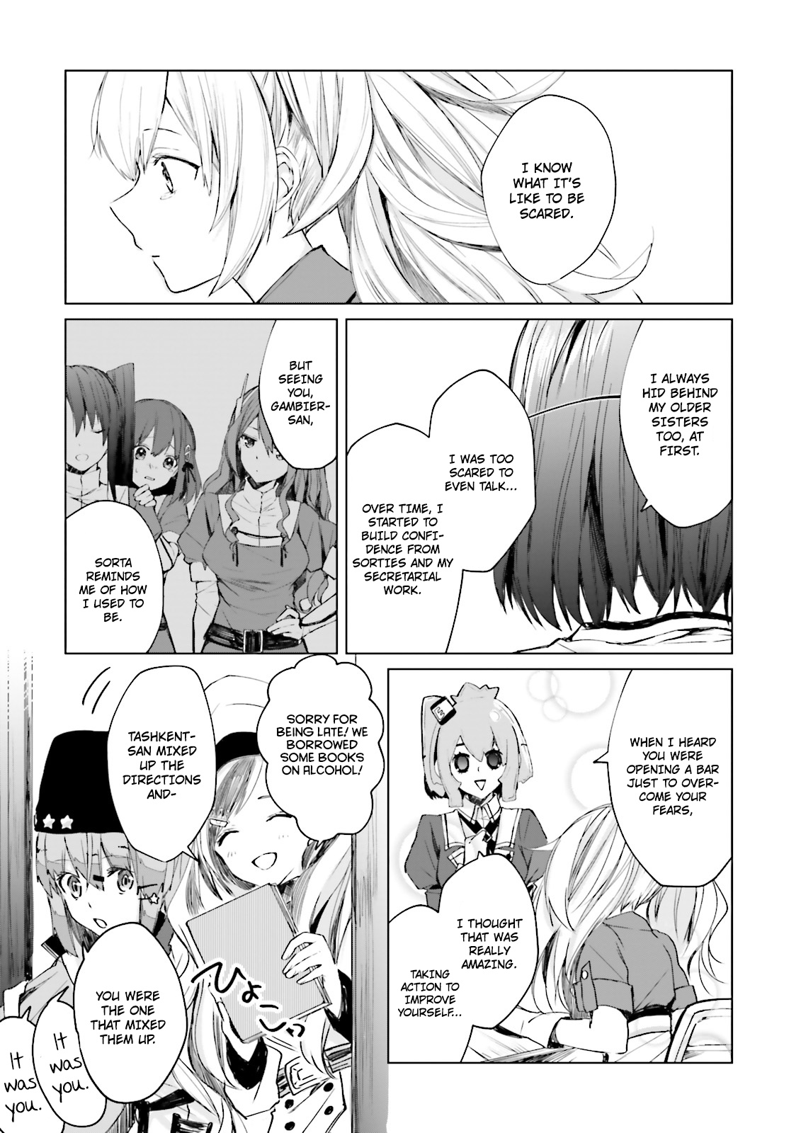 Kantai Collection -Kancolle- Tonight, Another "Salute"! - Chapter 2