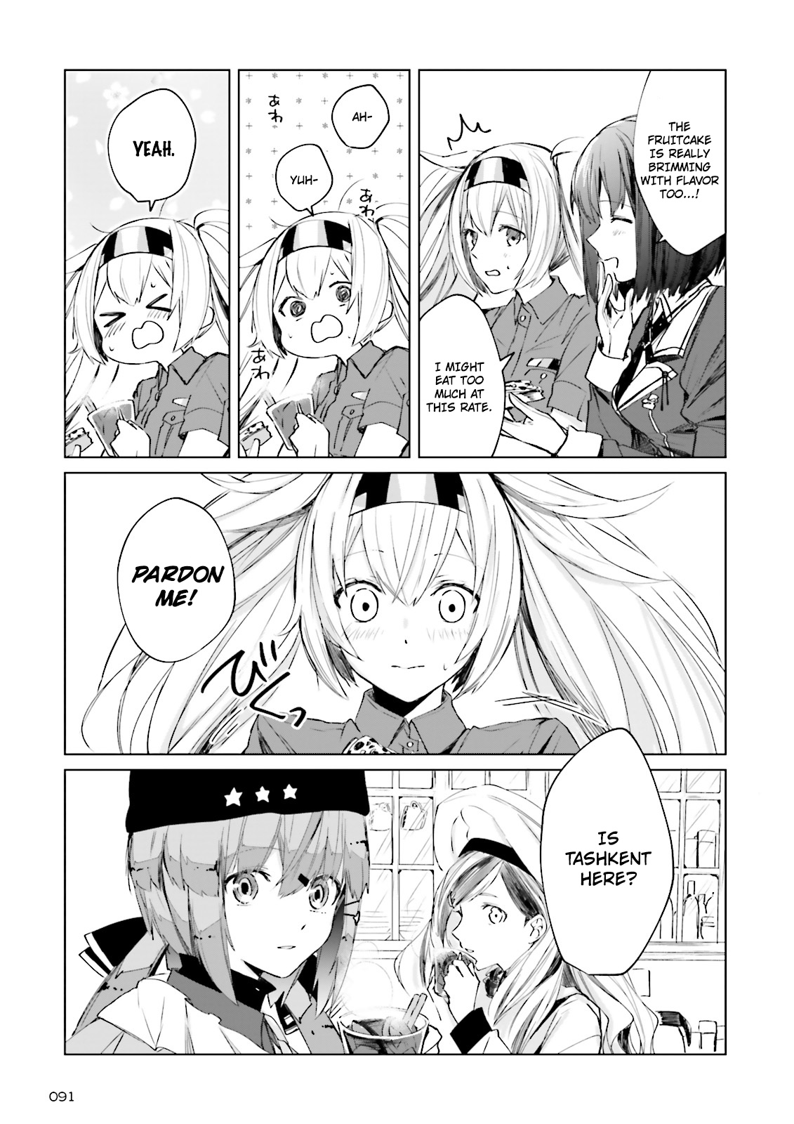 Kantai Collection -Kancolle- Tonight, Another "Salute"! - Chapter 2