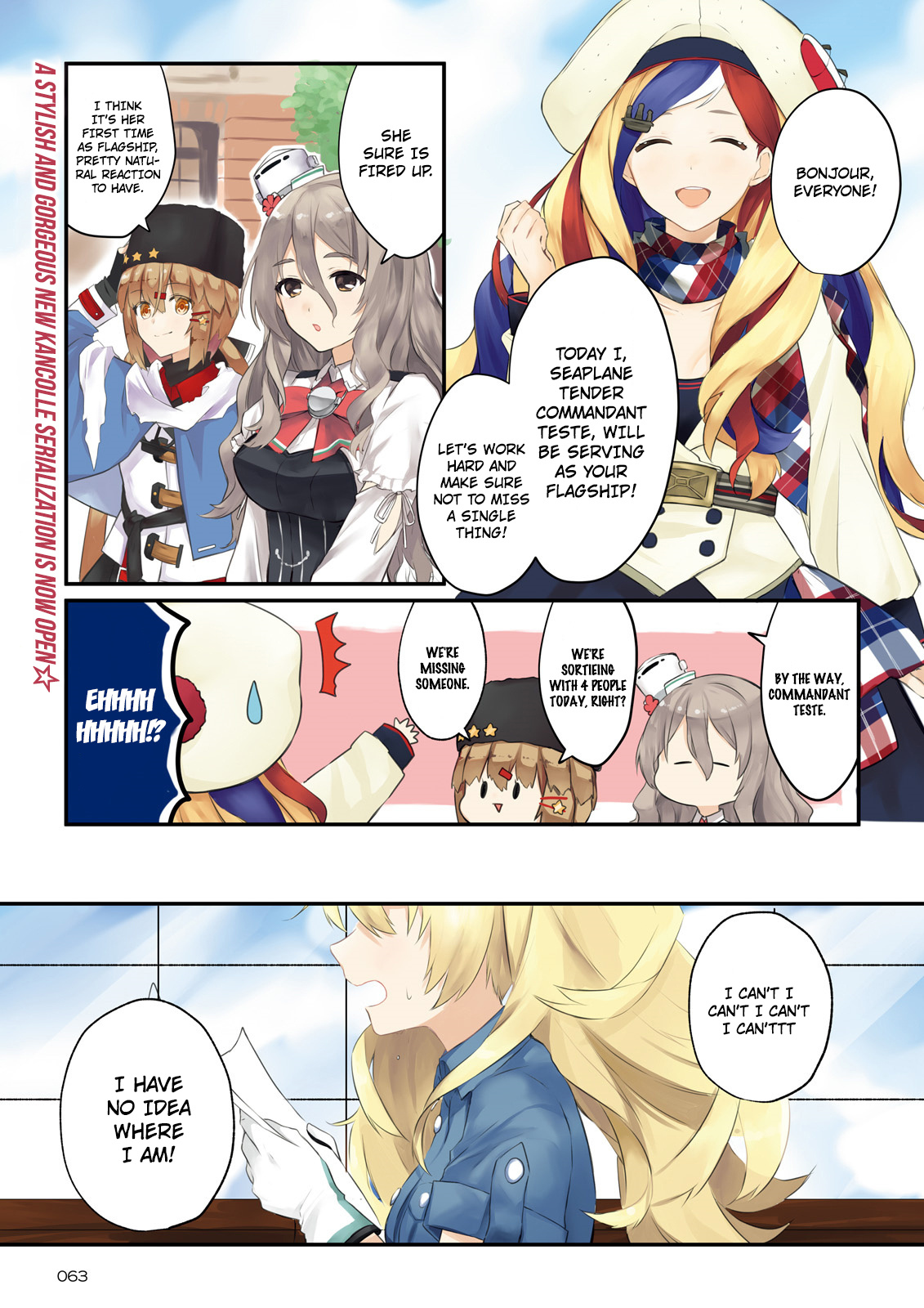 Kantai Collection -Kancolle- Tonight, Another "Salute"! - Chapter 1