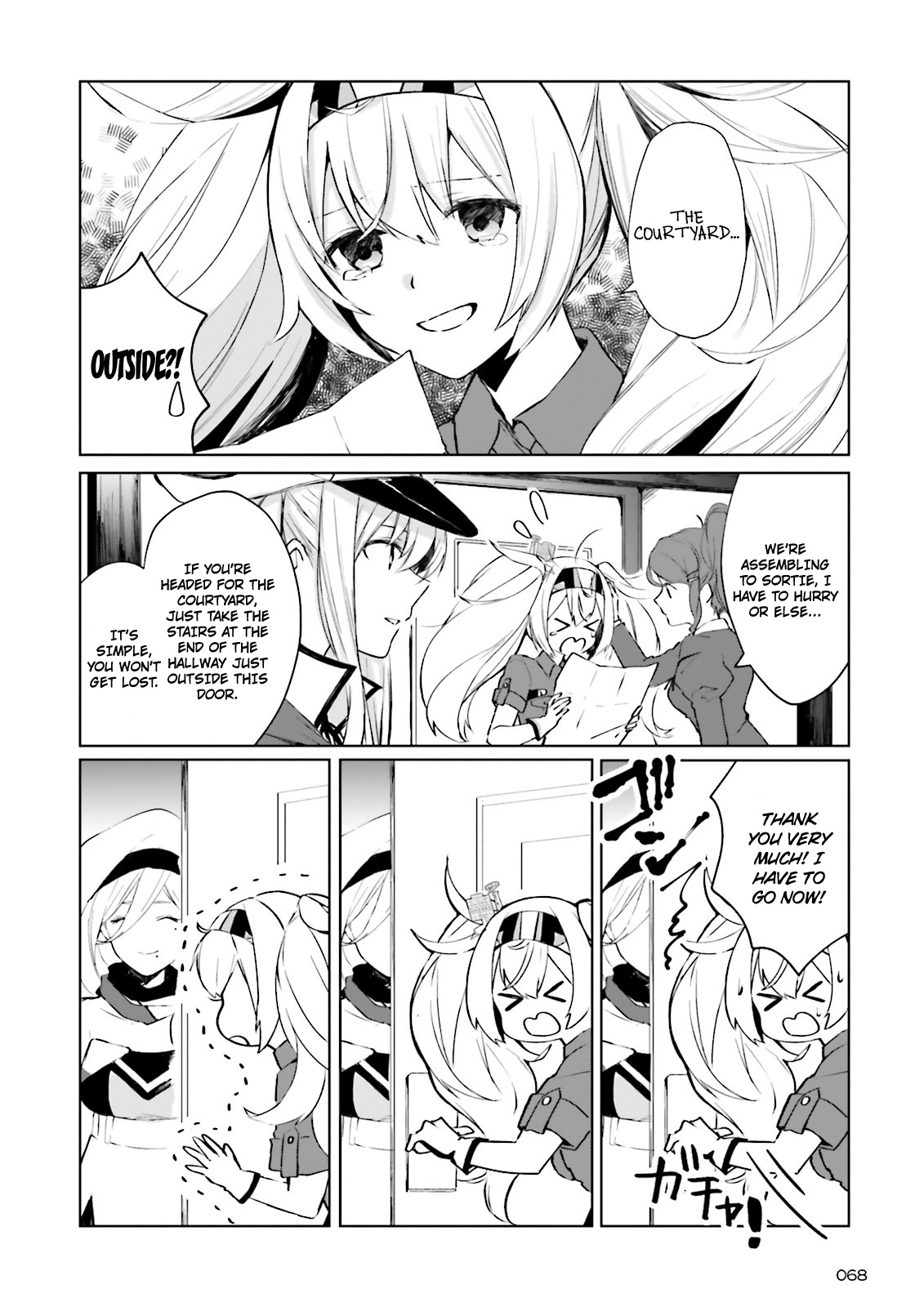 Kantai Collection -Kancolle- Tonight, Another "Salute"! - Chapter 1