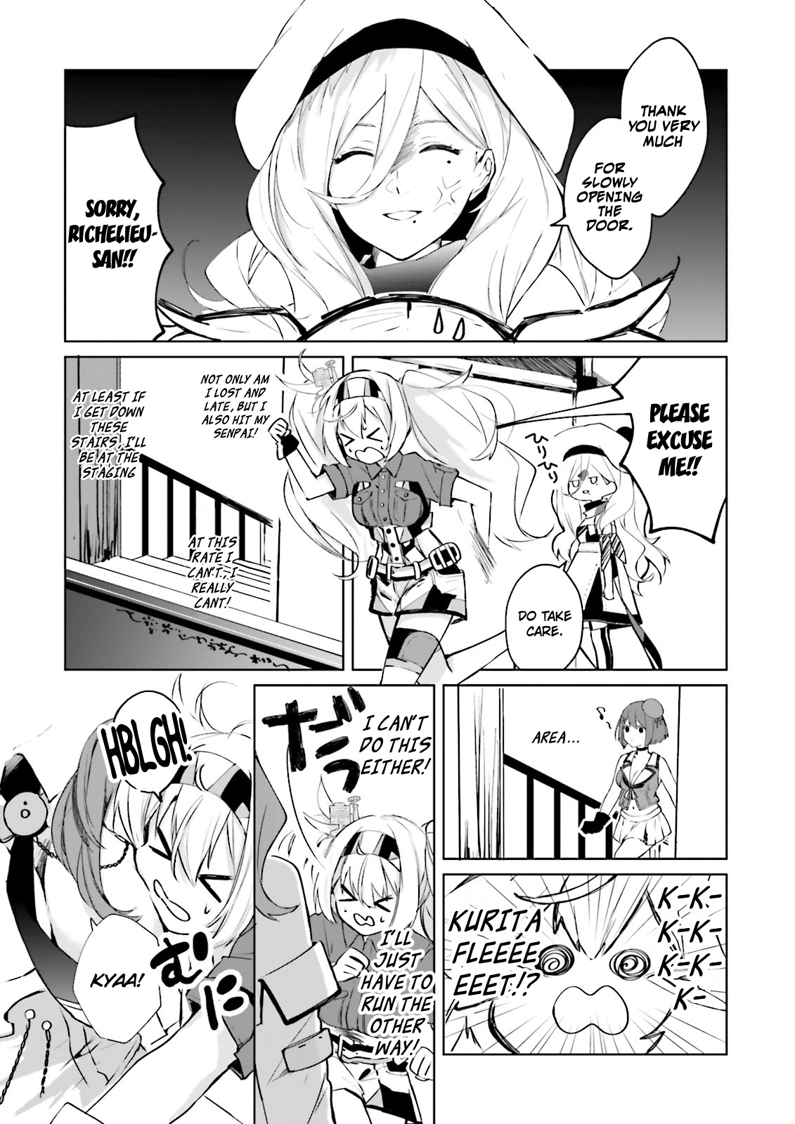 Kantai Collection -Kancolle- Tonight, Another "Salute"! - Chapter 1