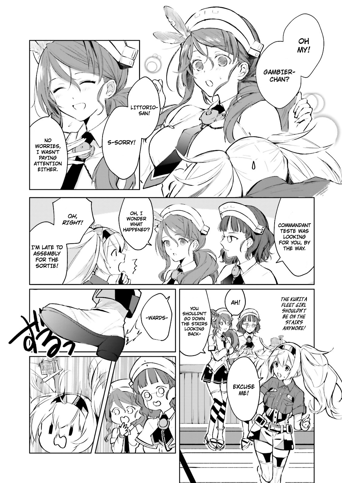 Kantai Collection -Kancolle- Tonight, Another "Salute"! - Chapter 1