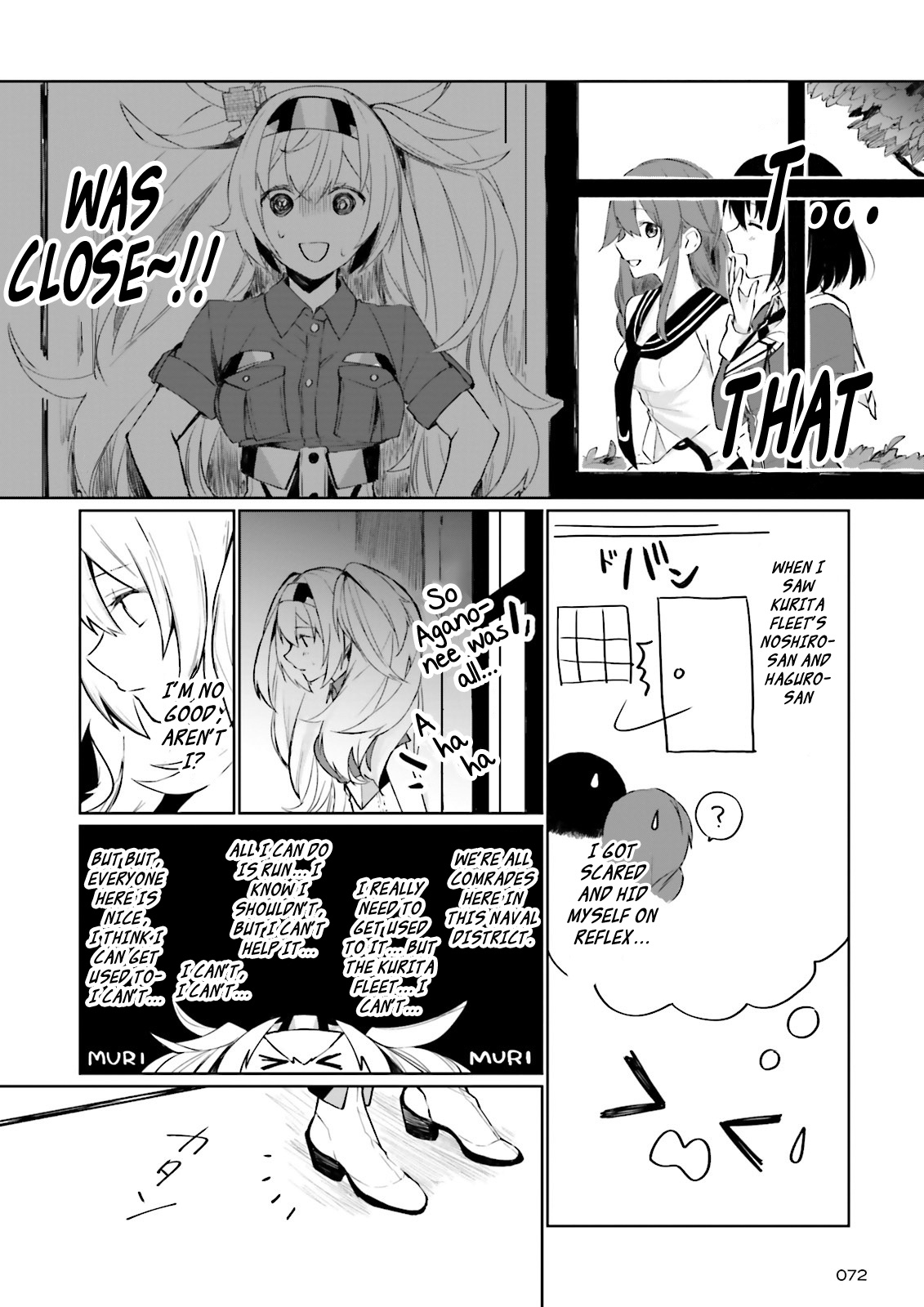 Kantai Collection -Kancolle- Tonight, Another "Salute"! - Chapter 1