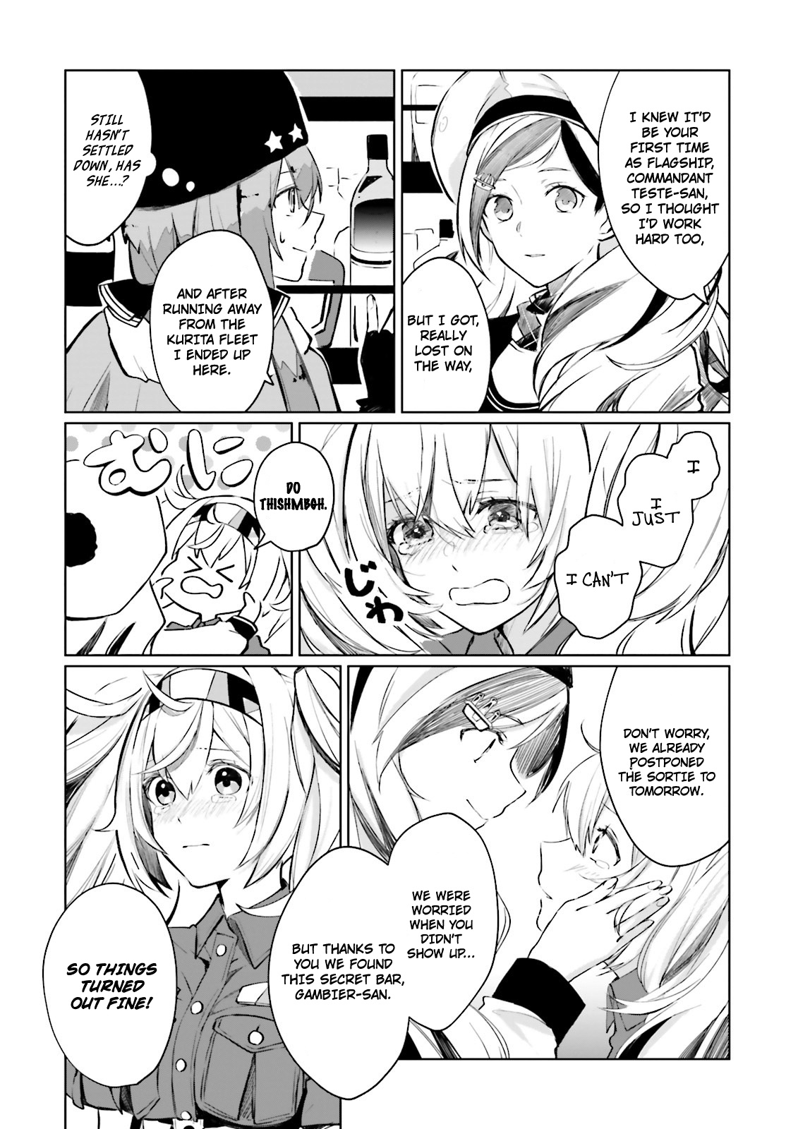 Kantai Collection -Kancolle- Tonight, Another "Salute"! - Chapter 1