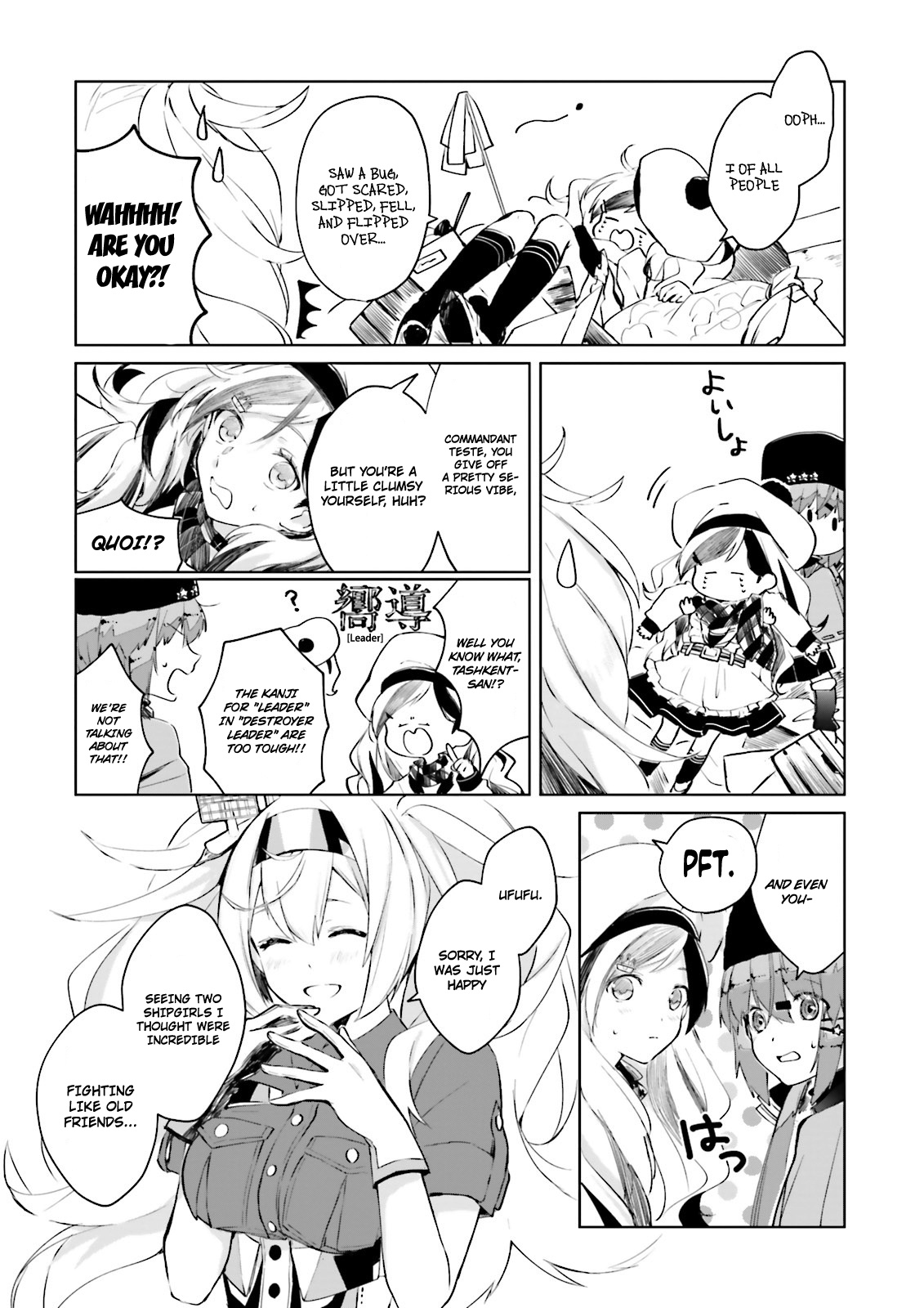 Kantai Collection -Kancolle- Tonight, Another "Salute"! - Chapter 1