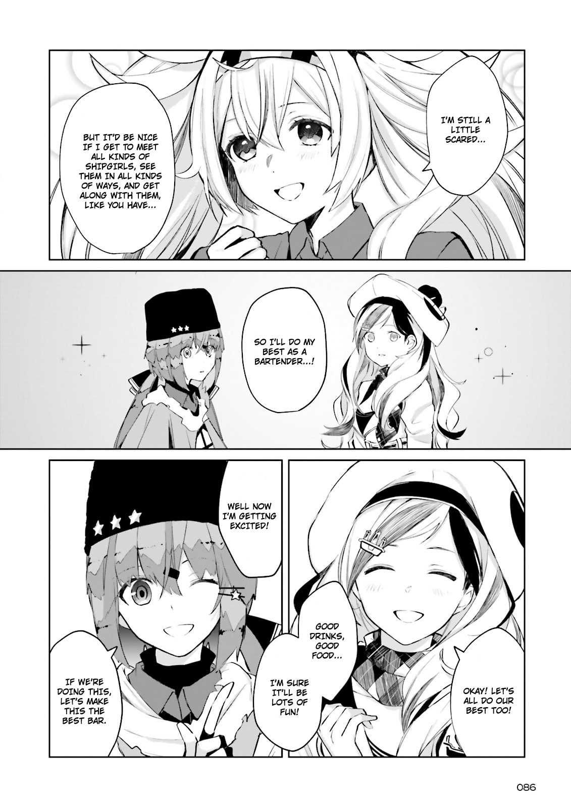 Kantai Collection -Kancolle- Tonight, Another "Salute"! - Chapter 1