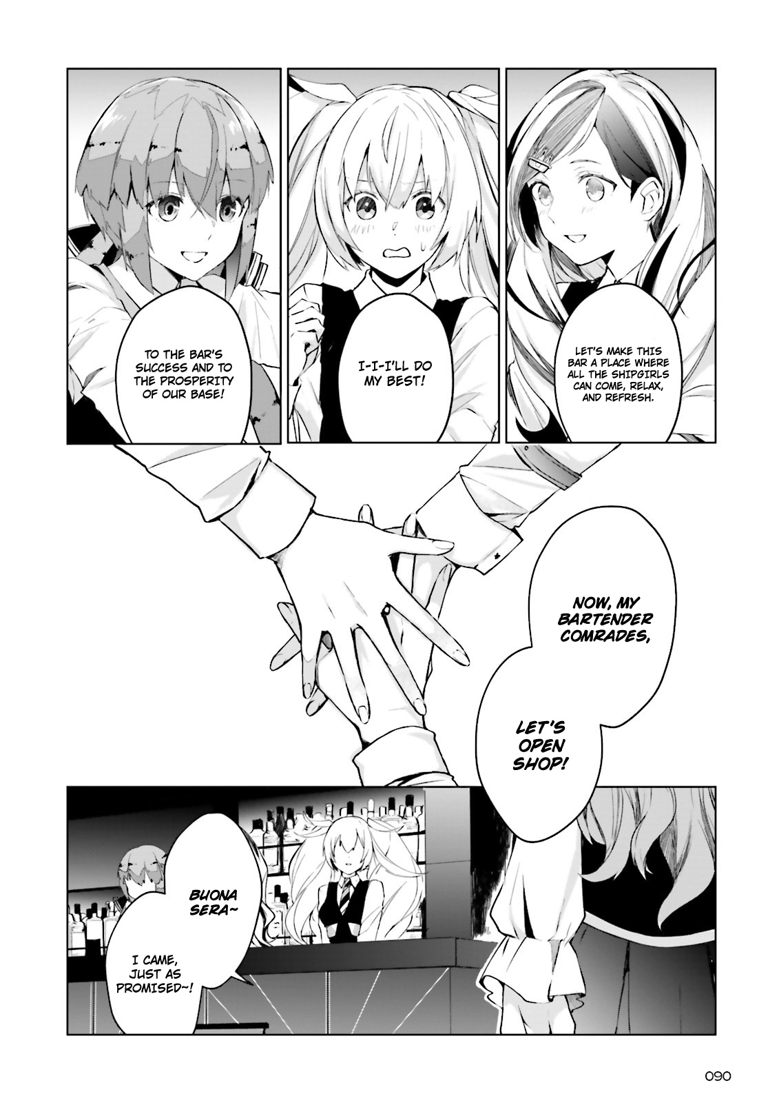 Kantai Collection -Kancolle- Tonight, Another "Salute"! - Chapter 1