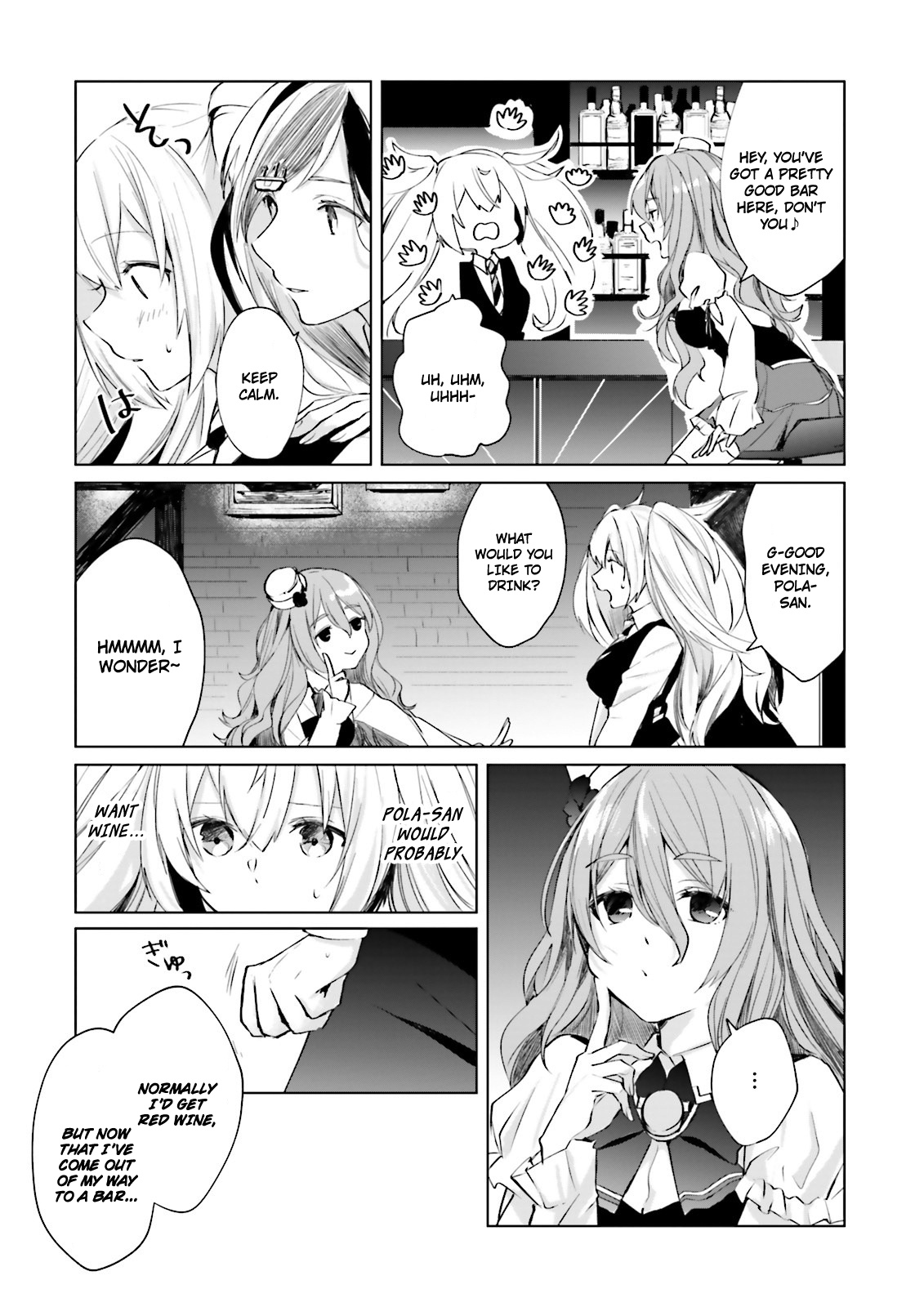 Kantai Collection -Kancolle- Tonight, Another "Salute"! - Chapter 1