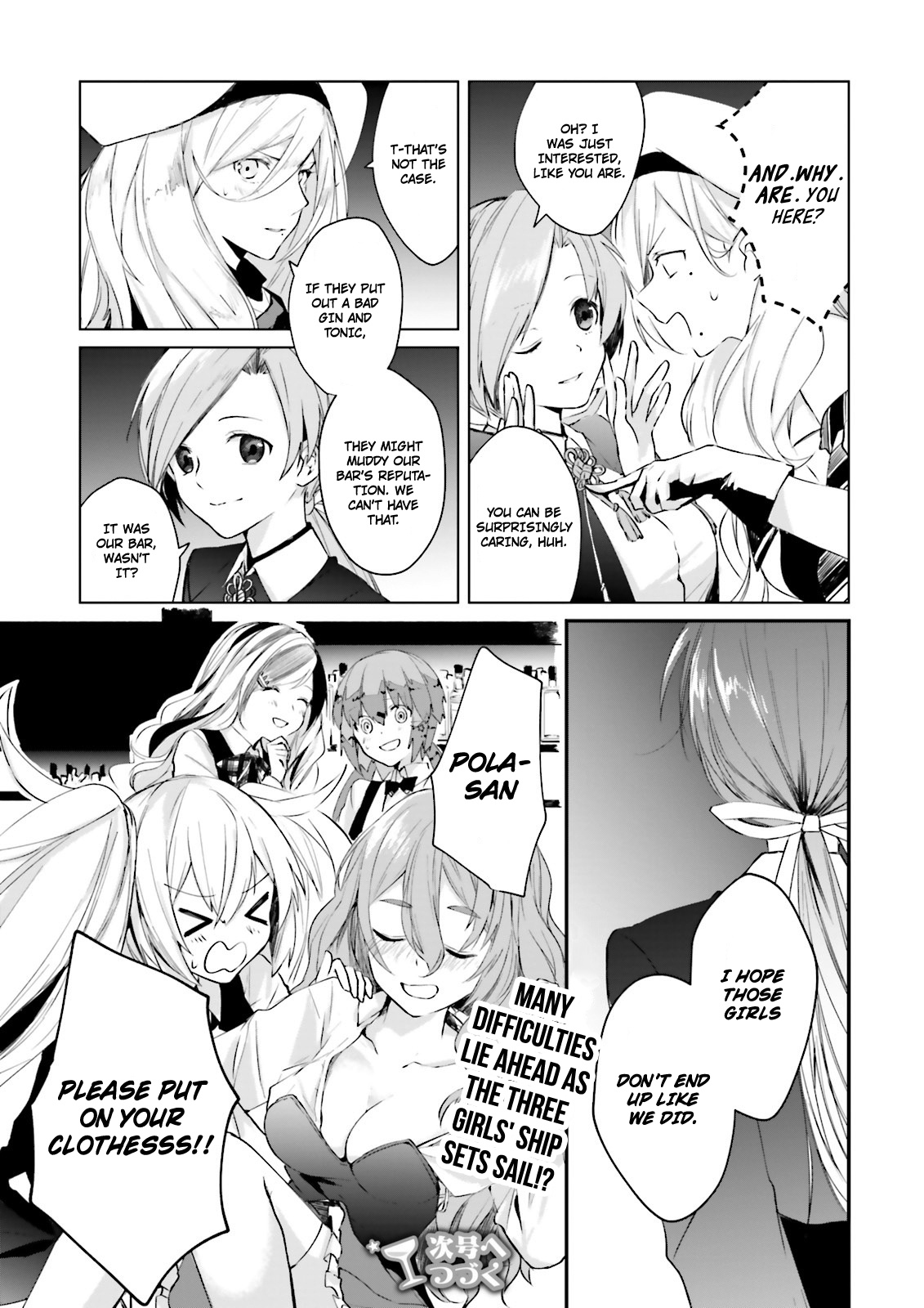 Kantai Collection -Kancolle- Tonight, Another "Salute"! - Chapter 1