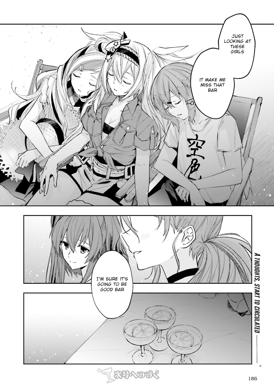 Kantai Collection -Kancolle- Tonight, Another "Salute"! - Chapter 9