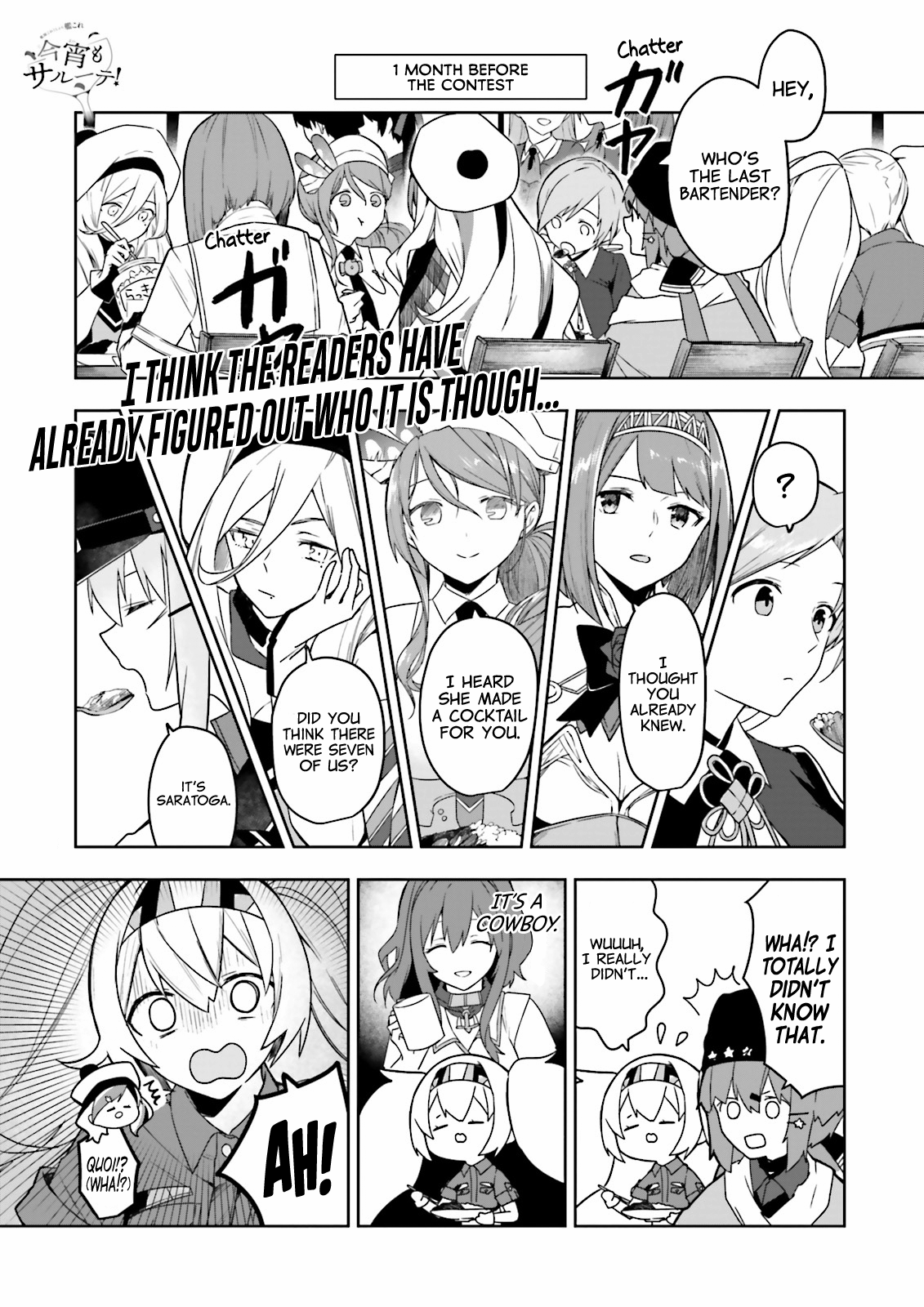 Kantai Collection -Kancolle- Tonight, Another "Salute"! - Vol.3 Chapter 18