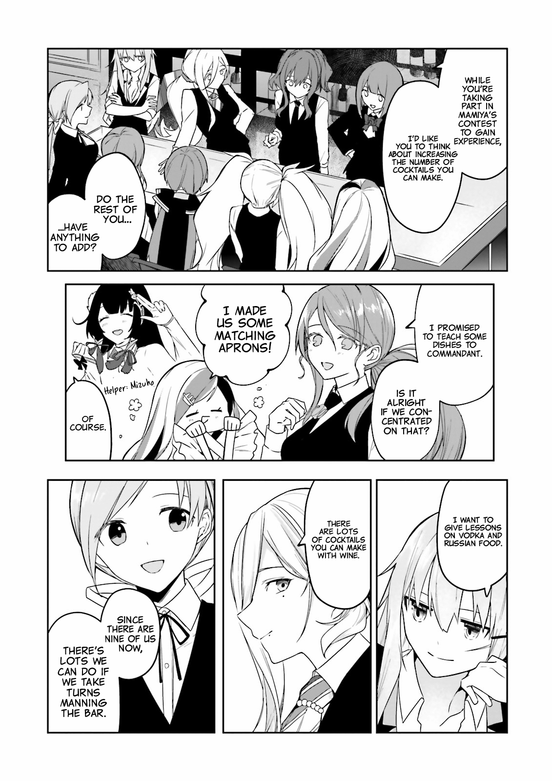 Kantai Collection -Kancolle- Tonight, Another "Salute"! - Vol.3 Chapter 18