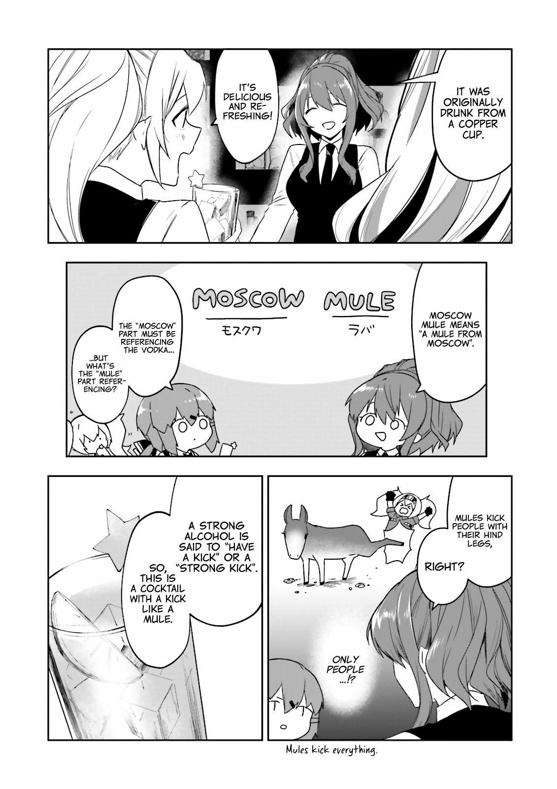 Kantai Collection -Kancolle- Tonight, Another "Salute"! - Vol.3 Chapter 18