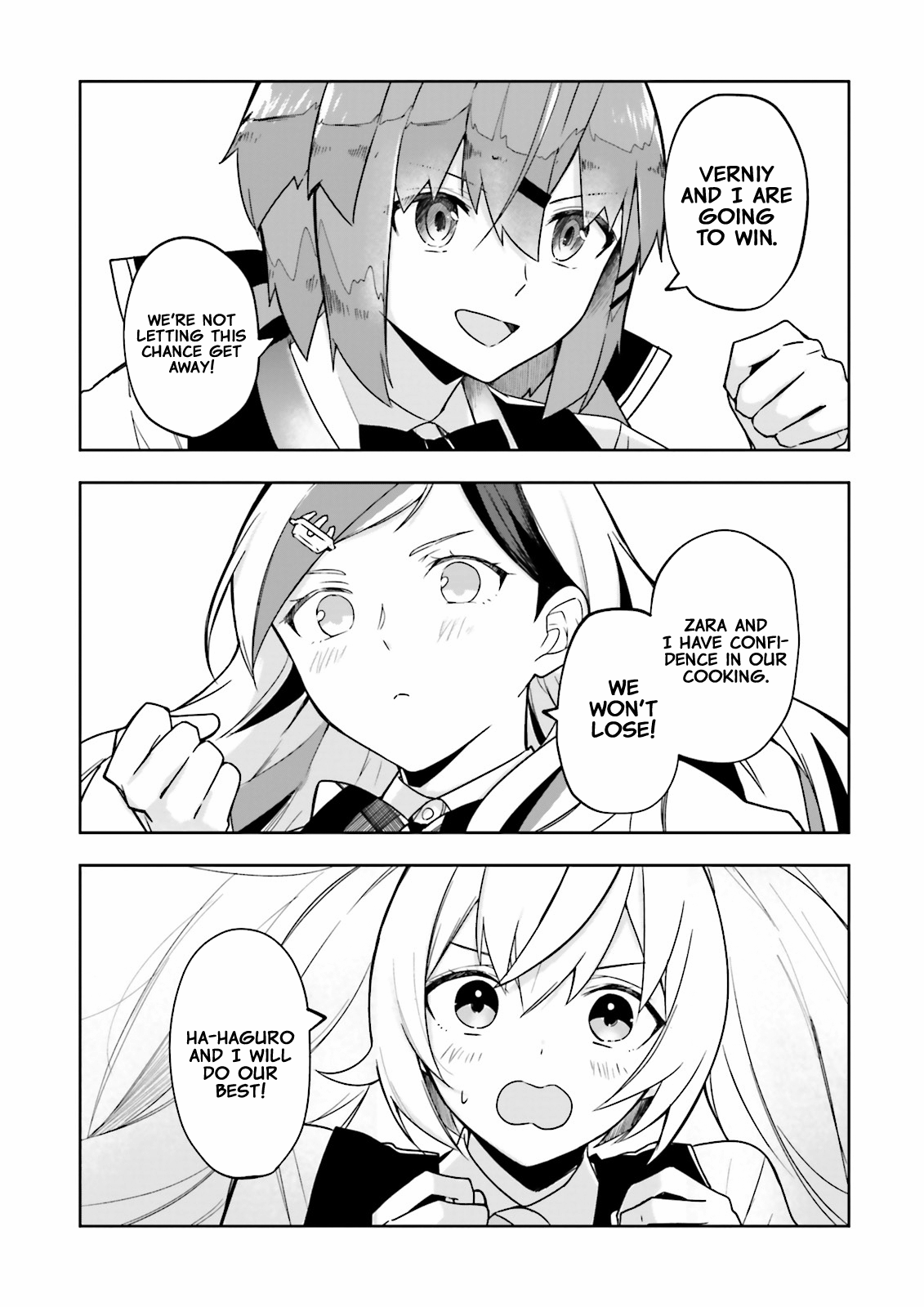 Kantai Collection -Kancolle- Tonight, Another "Salute"! - Vol.3 Chapter 18