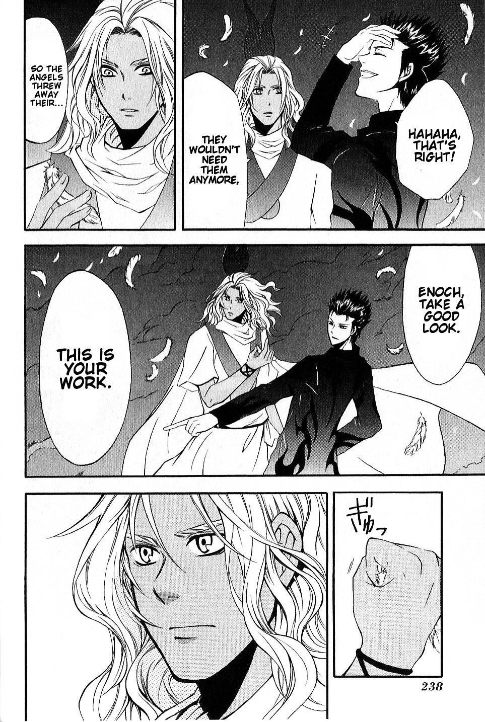 El Shaddai Gaiden - Exodus - Vol.2 Chapter 13