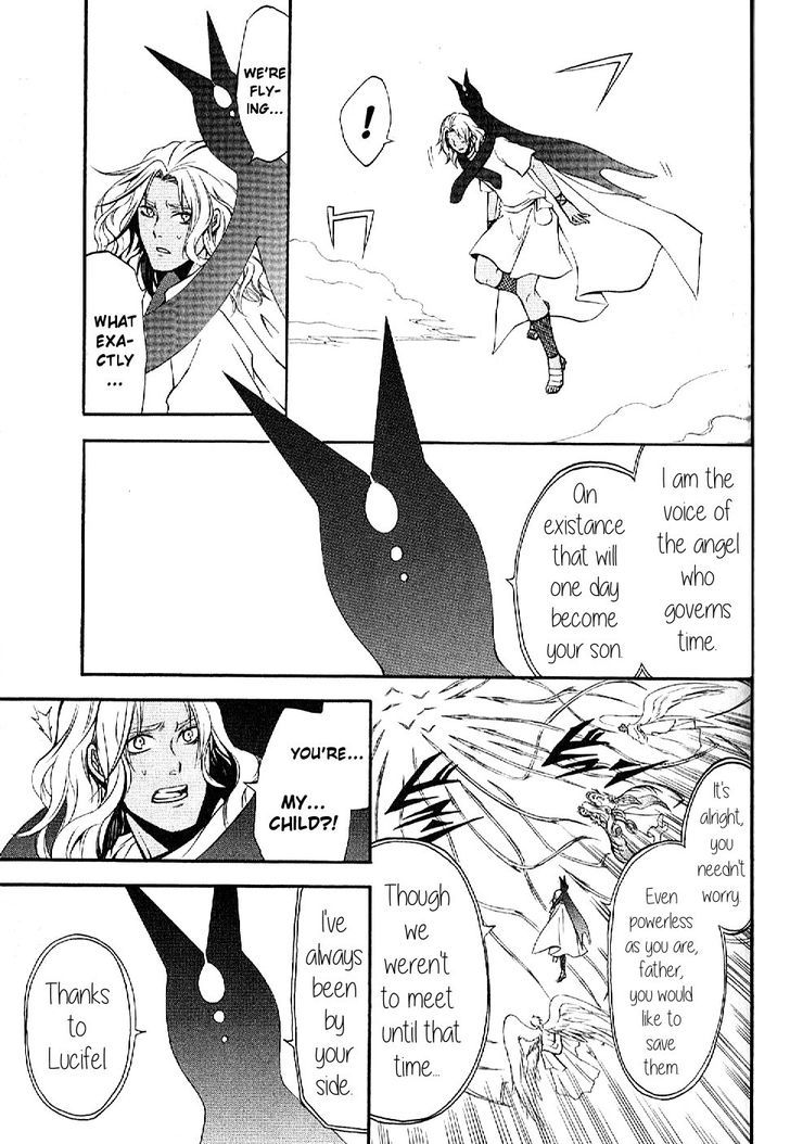 El Shaddai Gaiden - Exodus - Vol.2 Chapter 11