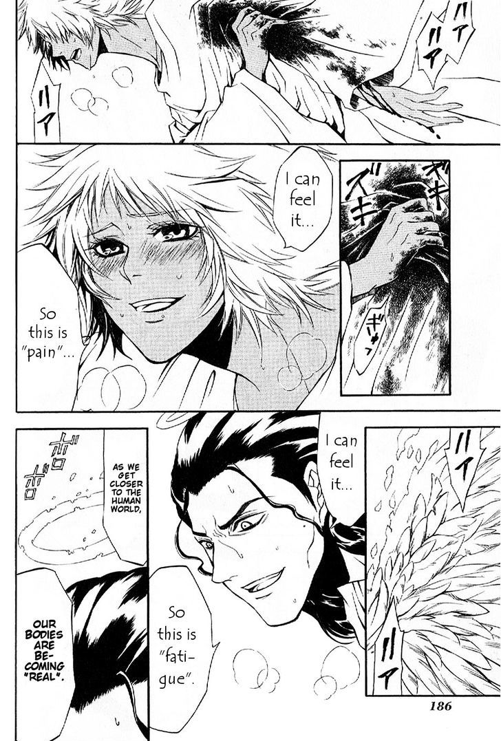 El Shaddai Gaiden - Exodus - Vol.2 Chapter 11