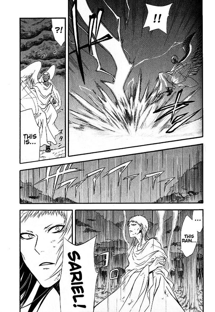 El Shaddai Gaiden - Exodus - Vol.2 Chapter 10