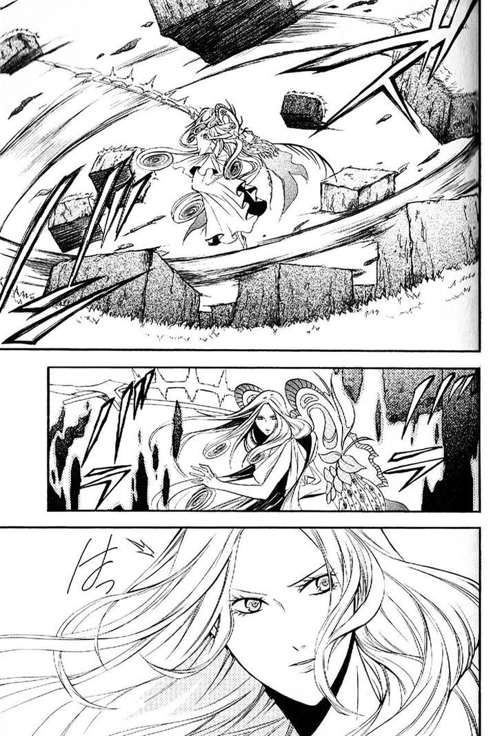 El Shaddai Gaiden - Exodus - Vol.2 Chapter 10