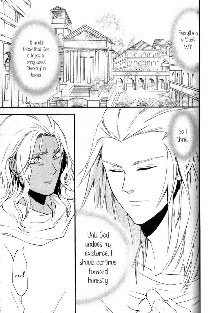 El Shaddai Gaiden - Exodus - Vol.2 Chapter 9