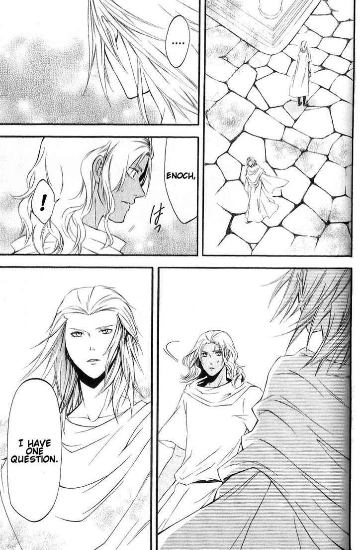 El Shaddai Gaiden - Exodus - Vol.2 Chapter 9