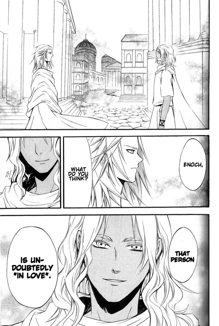 El Shaddai Gaiden - Exodus - Vol.2 Chapter 9