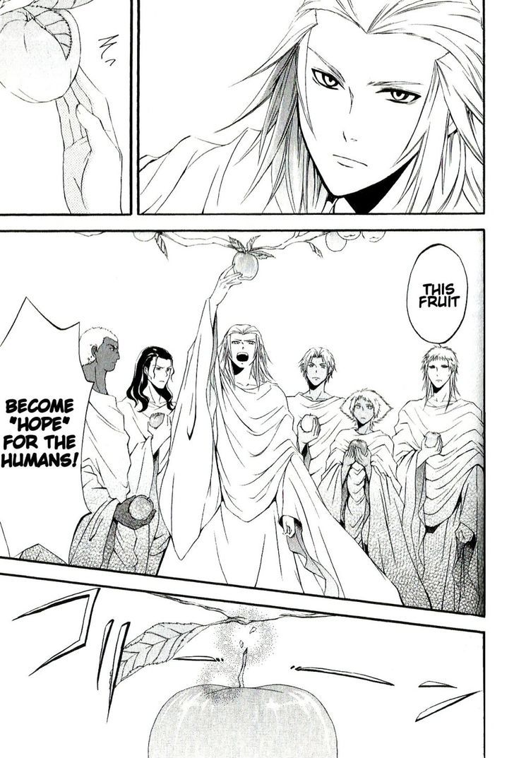 El Shaddai Gaiden - Exodus - Vol.2 Chapter 9