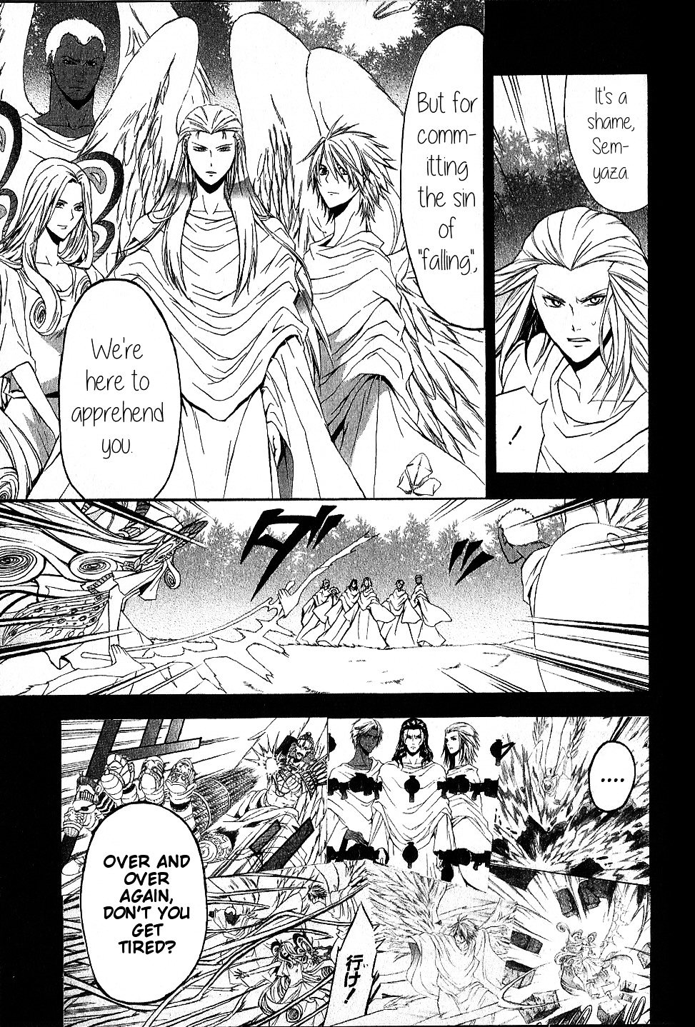 El Shaddai Gaiden - Exodus - Vol.2 Chapter 12