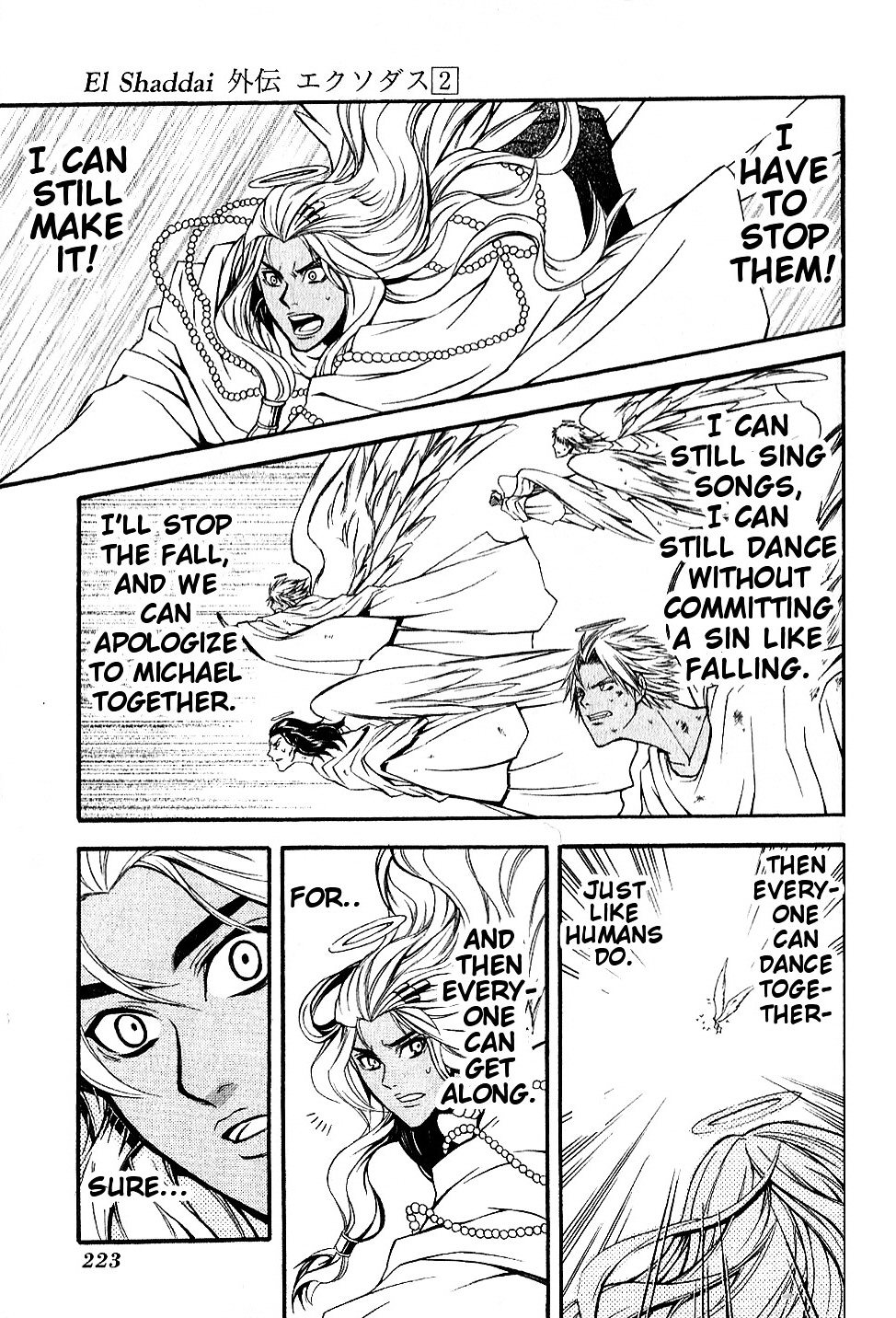 El Shaddai Gaiden - Exodus - Vol.2 Chapter 12