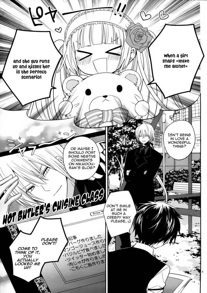 Boku To Senpai No Tekken Kousai - Chapter 3 : The Angel Of Strangulation (Part 1)