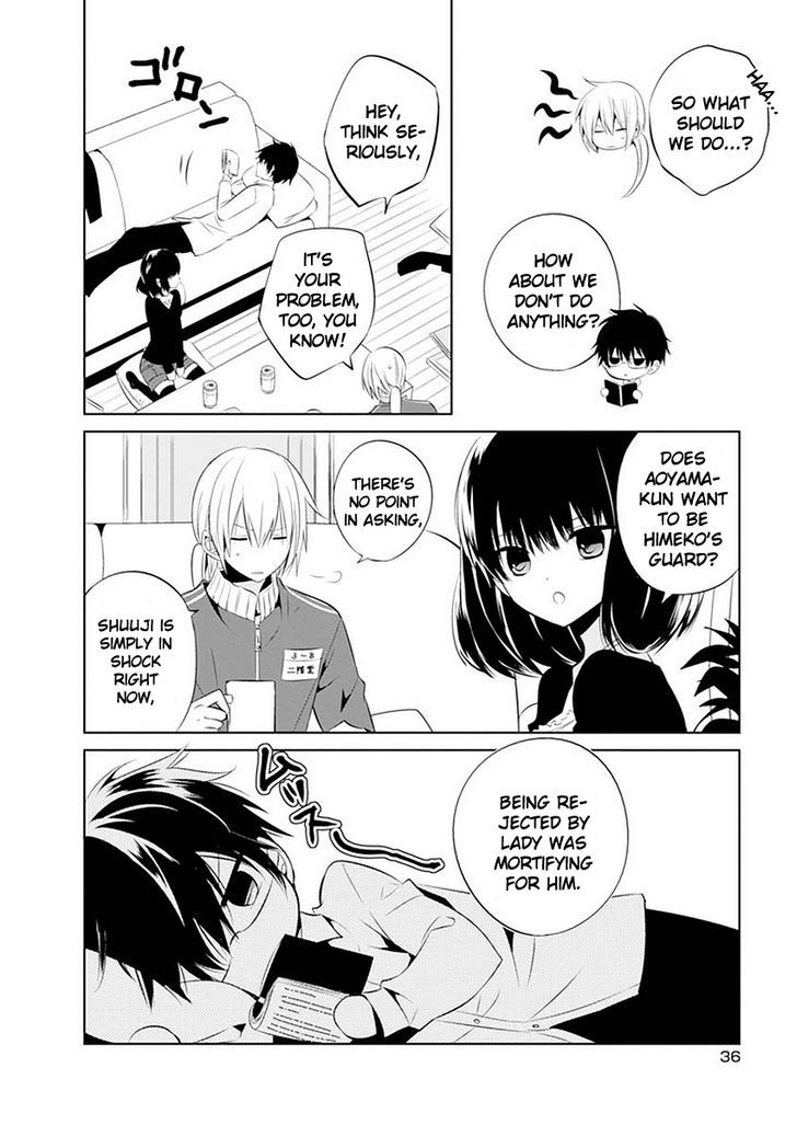 Boku To Senpai No Tekken Kousai - Chapter 11 : The Book Marker (Part 5)