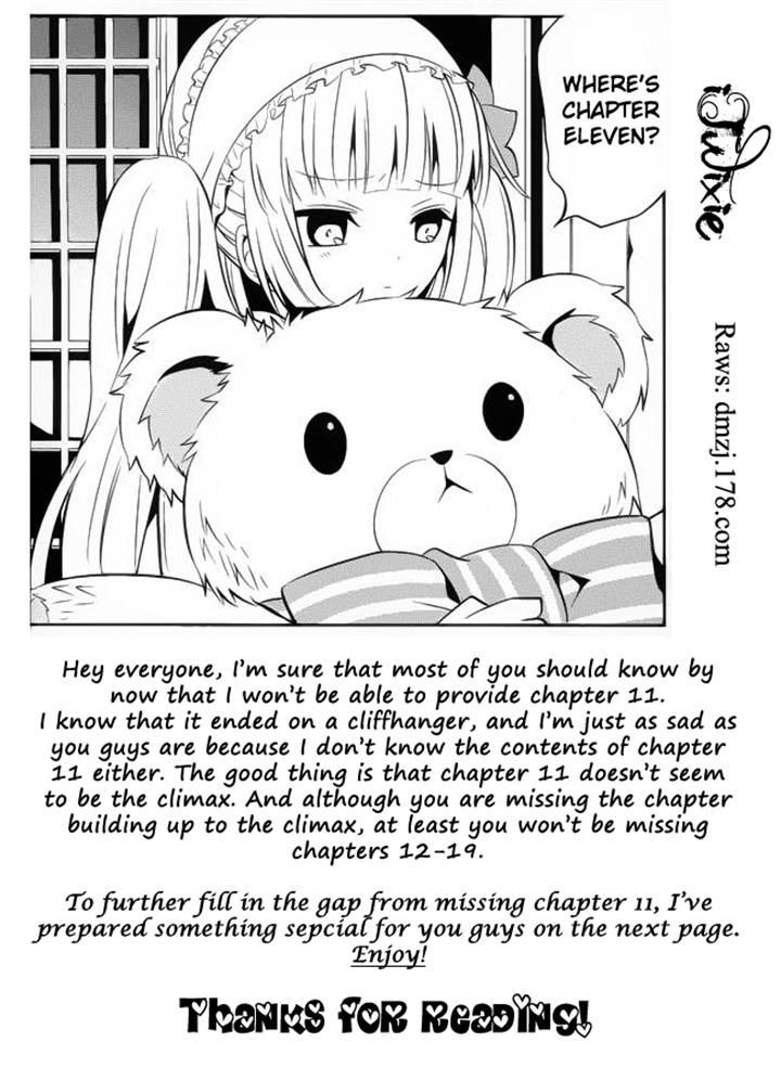 Boku To Senpai No Tekken Kousai - Chapter 10 : The Book Marker (Part 4)