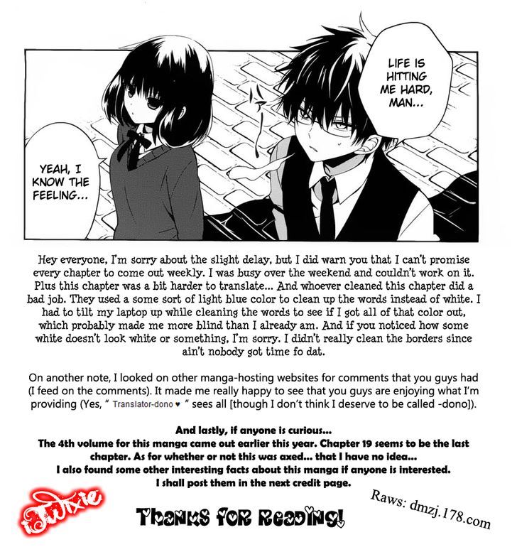 Boku To Senpai No Tekken Kousai - Chapter 7 : The Book Marker (Part 1)