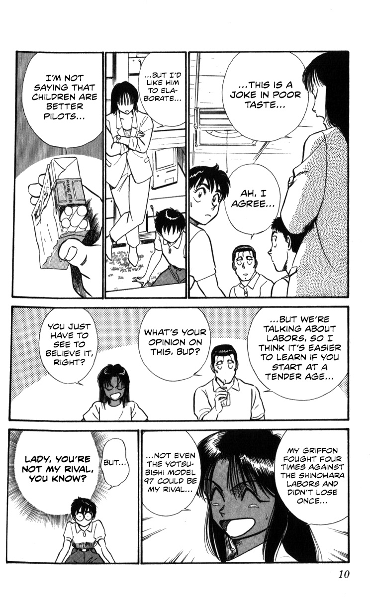 Kidou Keisatsu Patlabor - Vol.20 Chapter 19.02: Ingram