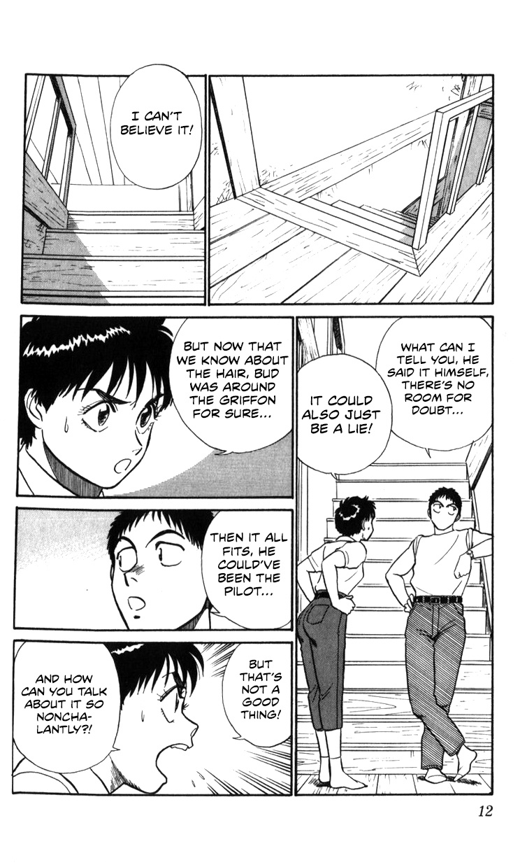 Kidou Keisatsu Patlabor - Vol.20 Chapter 19.02: Ingram