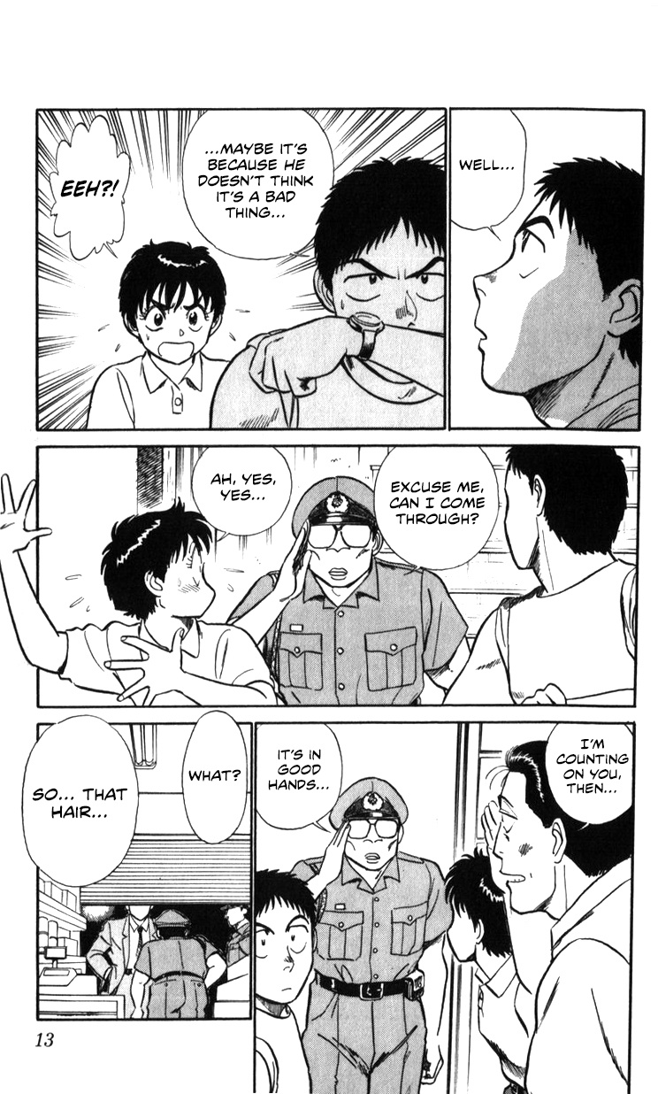 Kidou Keisatsu Patlabor - Vol.20 Chapter 19.02: Ingram