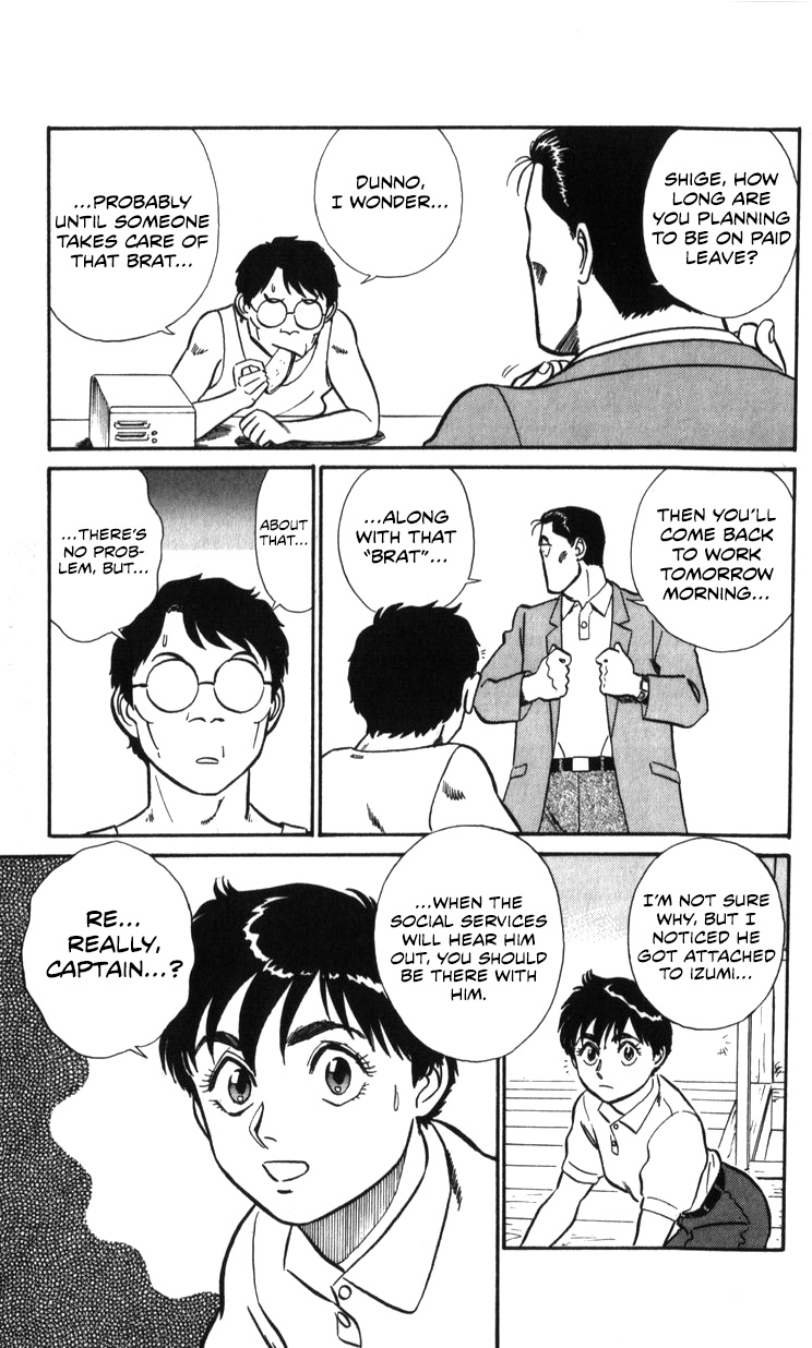 Kidou Keisatsu Patlabor - Vol.20 Chapter 19.02: Ingram