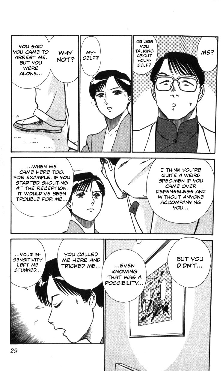 Kidou Keisatsu Patlabor - Vol.20 Chapter 19.02: Ingram