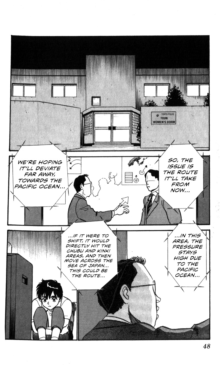 Kidou Keisatsu Patlabor - Vol.20 Chapter 19.02: Ingram