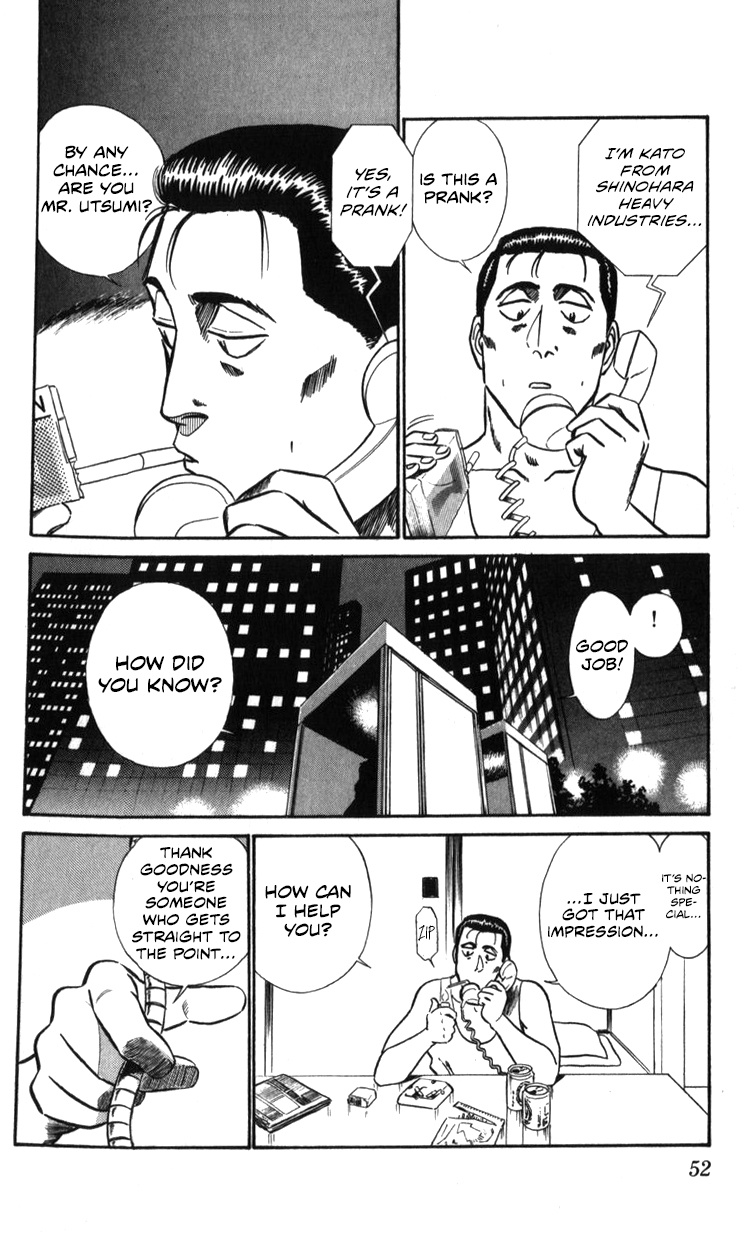 Kidou Keisatsu Patlabor - Vol.20 Chapter 19.02: Ingram