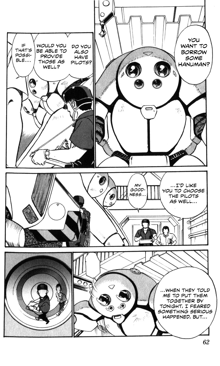 Kidou Keisatsu Patlabor - Vol.20 Chapter 19.02: Ingram