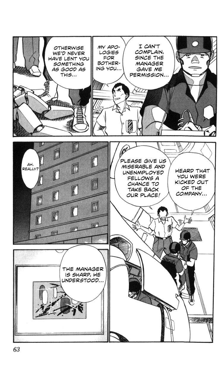 Kidou Keisatsu Patlabor - Vol.20 Chapter 19.02: Ingram