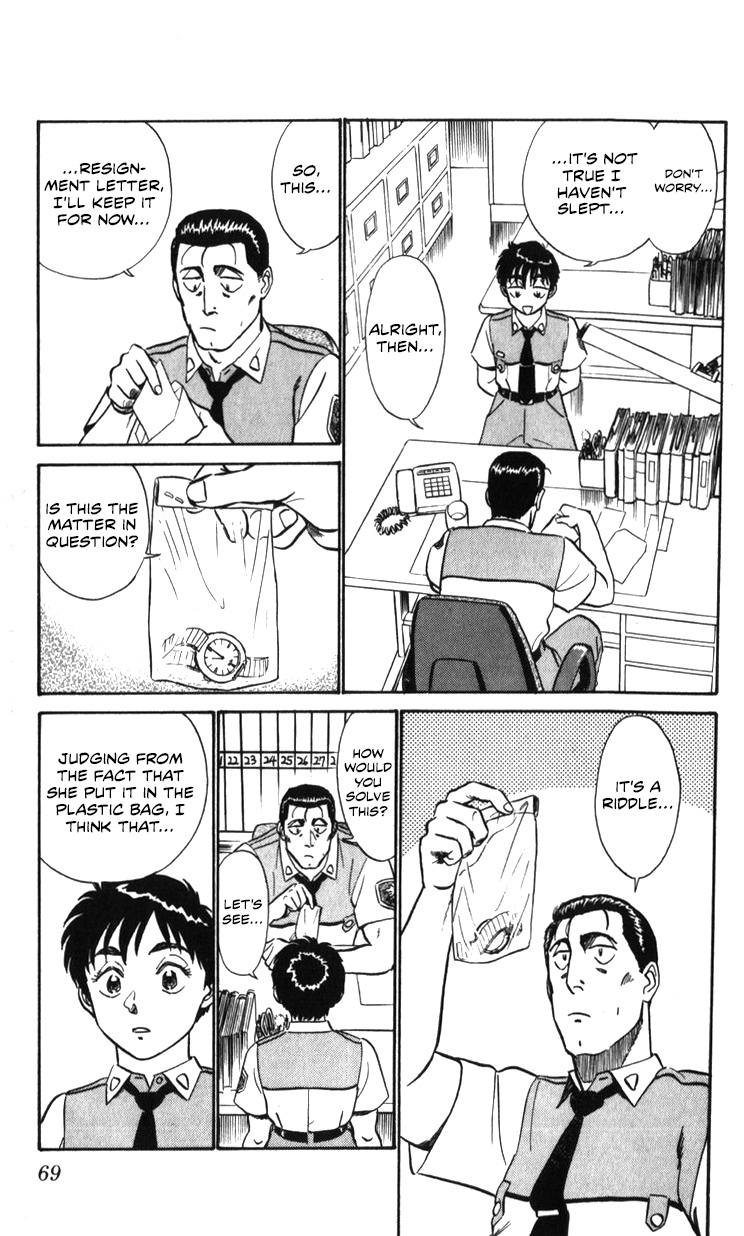 Kidou Keisatsu Patlabor - Vol.20 Chapter 19.02: Ingram