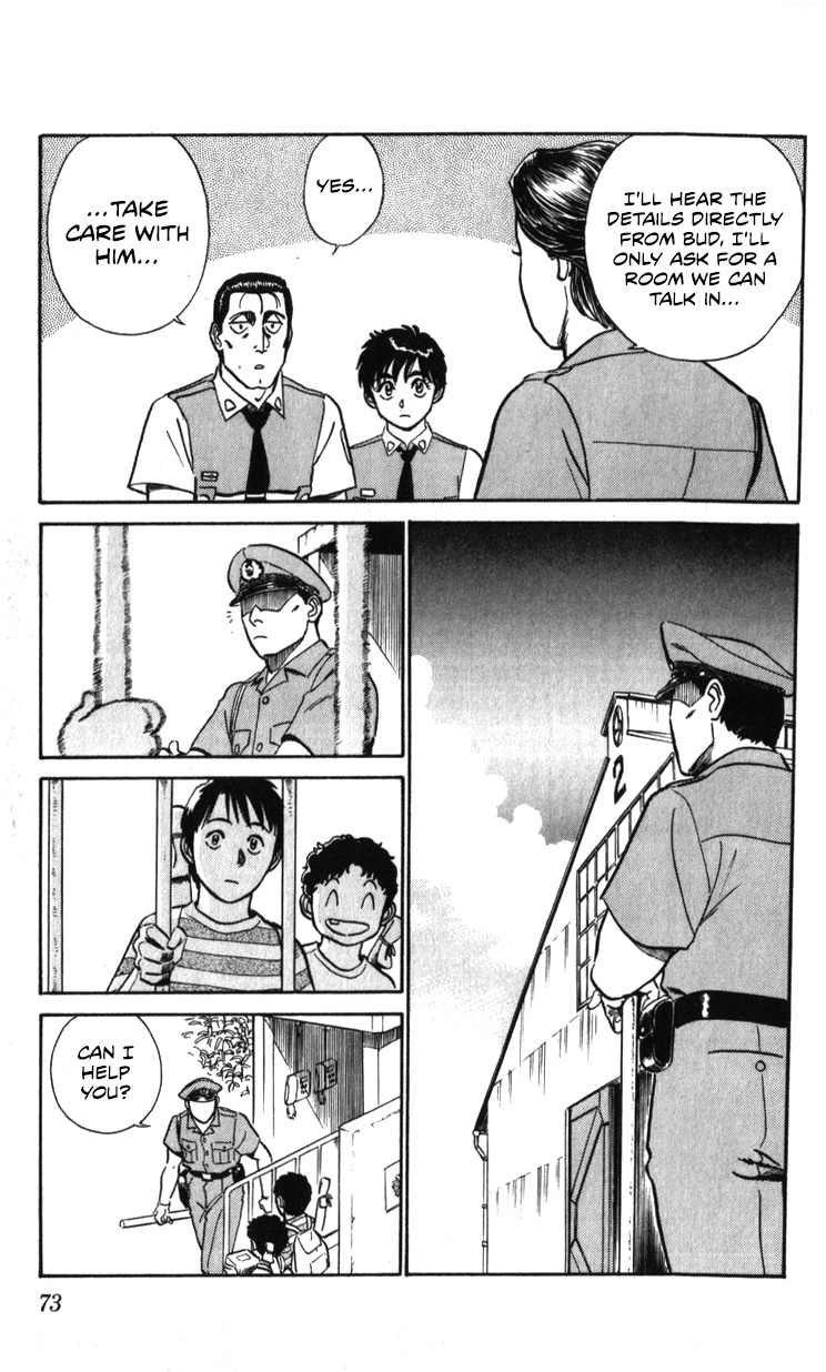 Kidou Keisatsu Patlabor - Vol.20 Chapter 19.02: Ingram