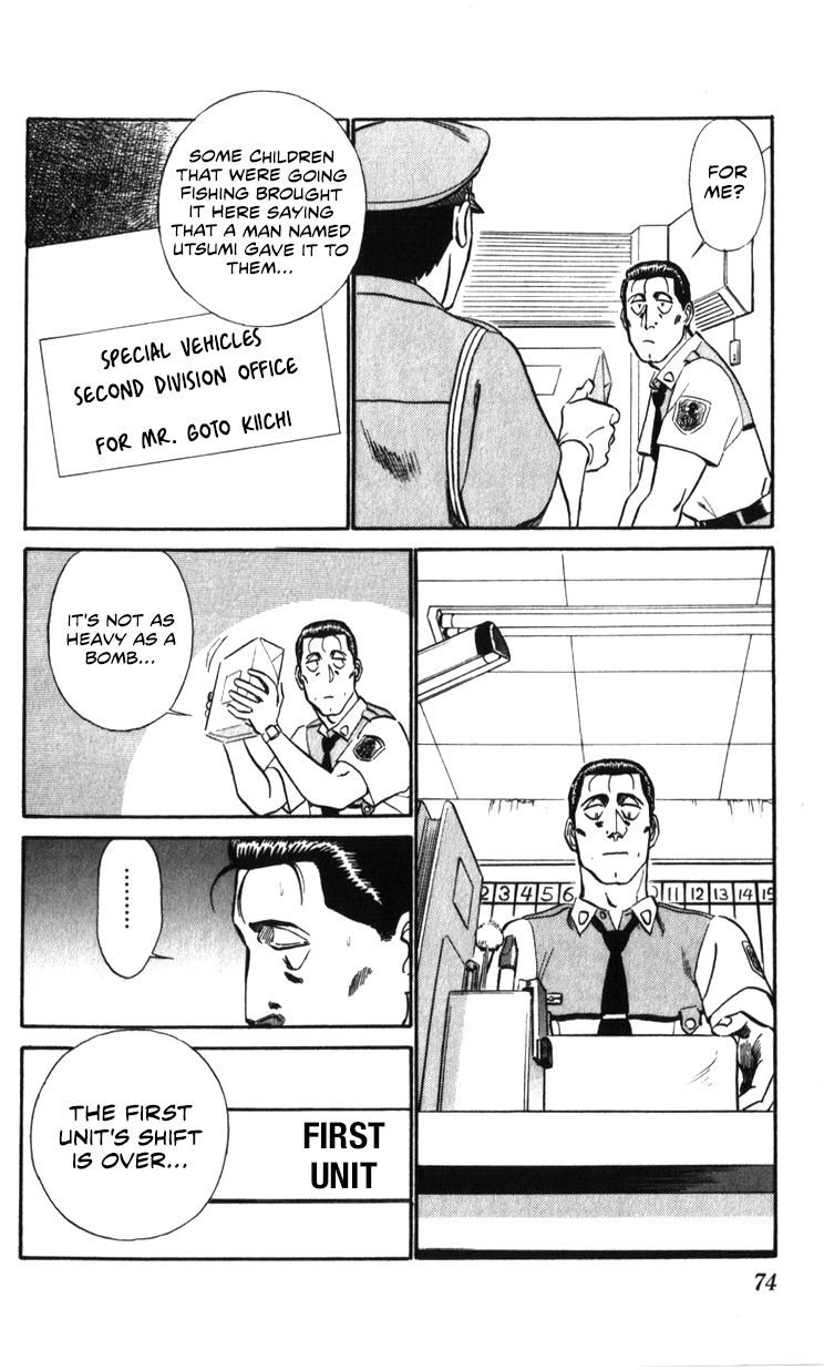 Kidou Keisatsu Patlabor - Vol.20 Chapter 19.02: Ingram