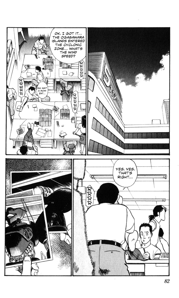 Kidou Keisatsu Patlabor - Vol.20 Chapter 19.02: Ingram