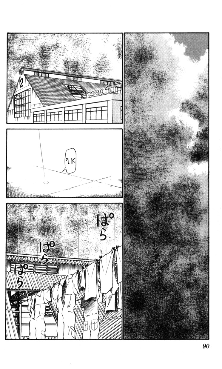 Kidou Keisatsu Patlabor - Vol.20 Chapter 19.02: Ingram