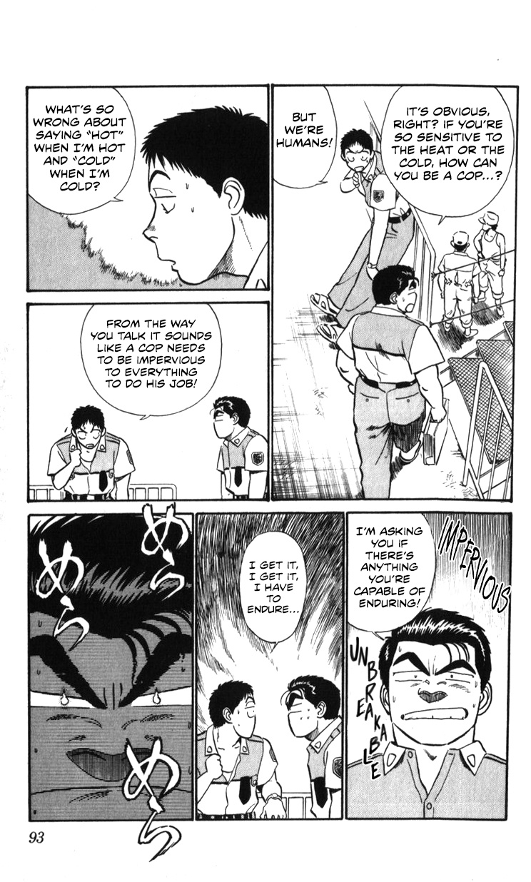 Kidou Keisatsu Patlabor - Vol.20 Chapter 19.02: Ingram