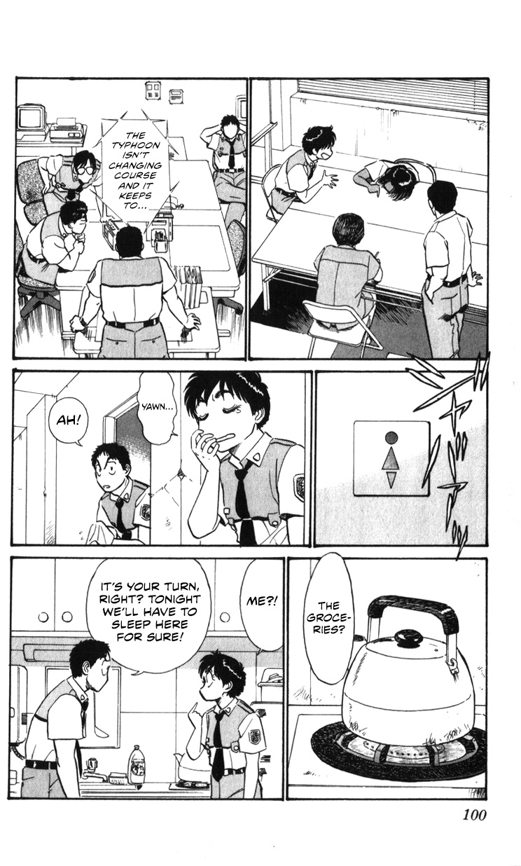 Kidou Keisatsu Patlabor - Vol.20 Chapter 19.02: Ingram