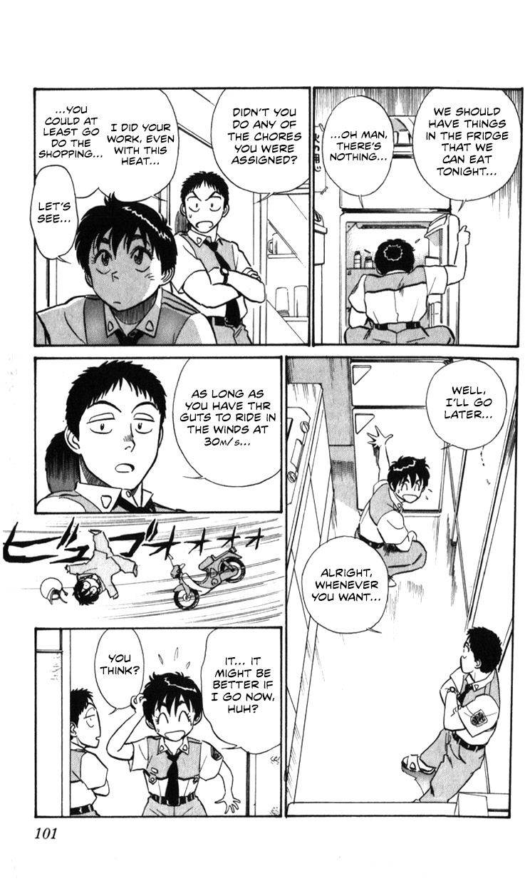 Kidou Keisatsu Patlabor - Vol.20 Chapter 19.02: Ingram